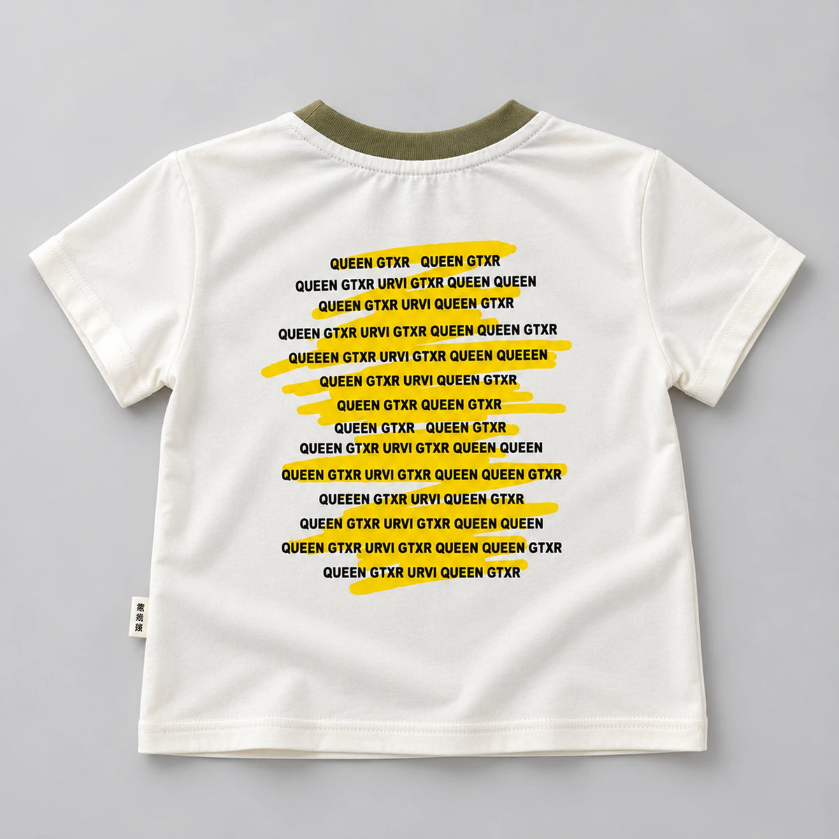 Boys’ Bubble Tea Graphic T-Shirt with Khaki Printed Shorts Set