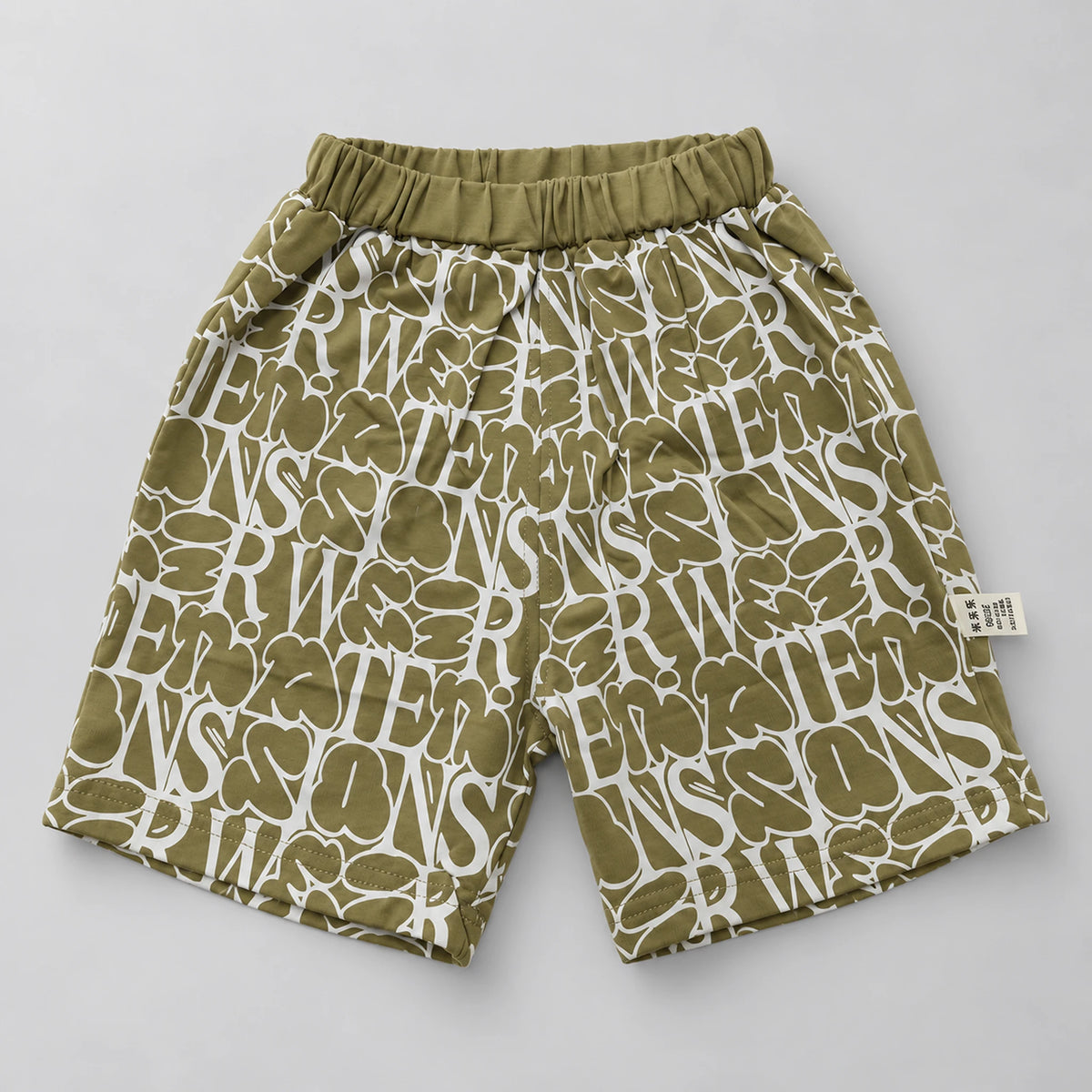 Boys’ Bubble Tea Graphic T-Shirt with Khaki Printed Shorts Set