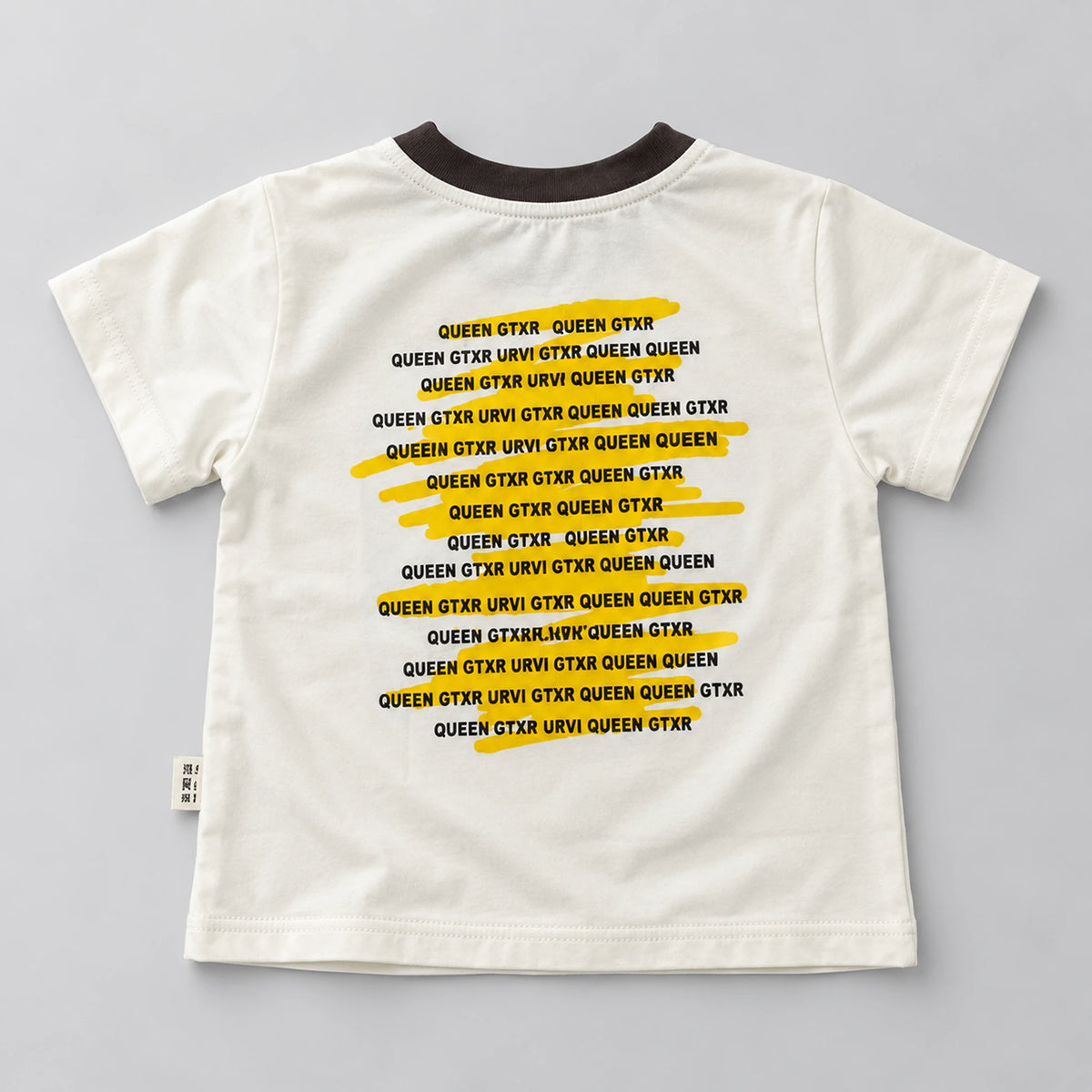 Boys’ Bubble Tea Graphic T-Shirt with Dark Charcoal Printed Shorts Set