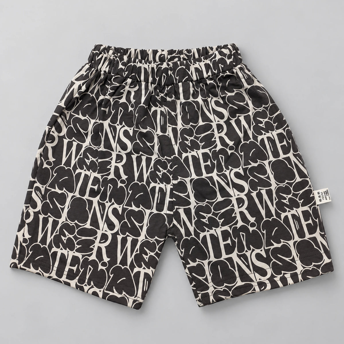 Boys’ Bubble Tea Graphic T-Shirt with Dark Charcoal Printed Shorts Set